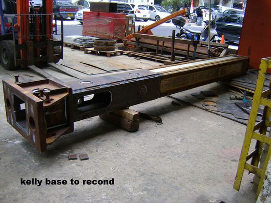 Repair work, photo 4 of 6
